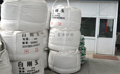 電廠用耐火澆注料廠家哪家好
