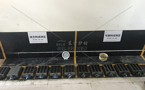 重質(zhì)耐火澆注料