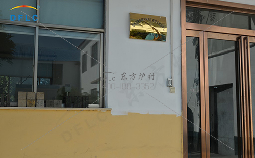 輕質(zhì)和中質(zhì)澆注料主要有哪些