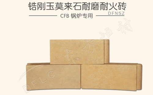 鋯剛玉耐火磚