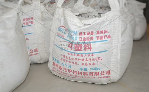 新密生產(chǎn)廠家?guī)懔私饽突鹂伤芰戏N類發(fā)展歷程