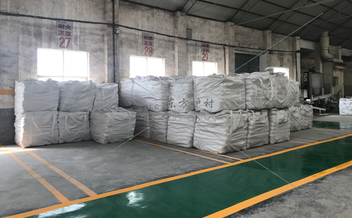 澆注料廠家