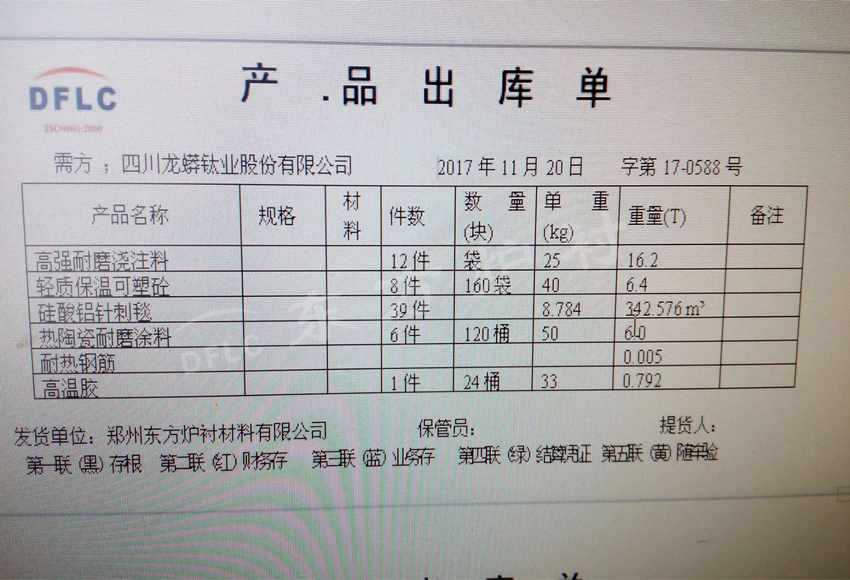 未標(biāo)題-12.jpg
