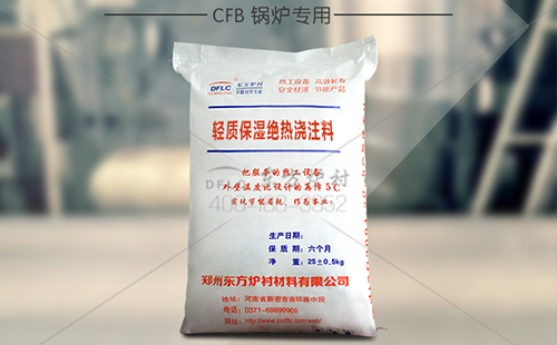 輕質(zhì)耐火澆注料的主要生產(chǎn)廠家有哪些？