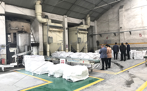 電廠用耐火澆注料廠家