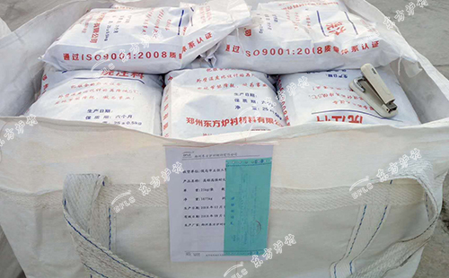 耐磨澆注料價(jià)格