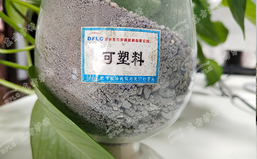 為什么我們這樣命名各種澆注料？這就是原因！