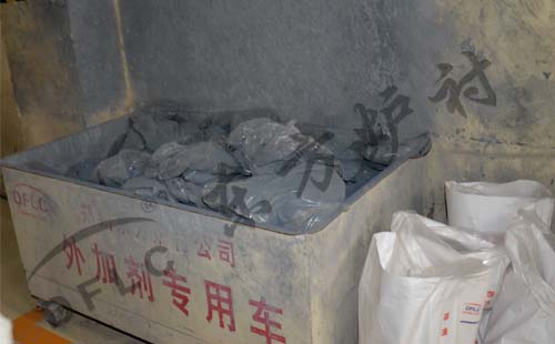 耐火澆注料外加劑