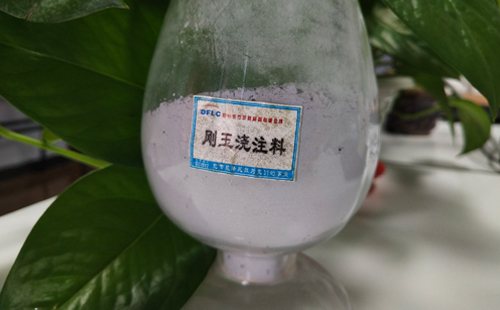 剛玉澆注料細(xì)節(jié)圖