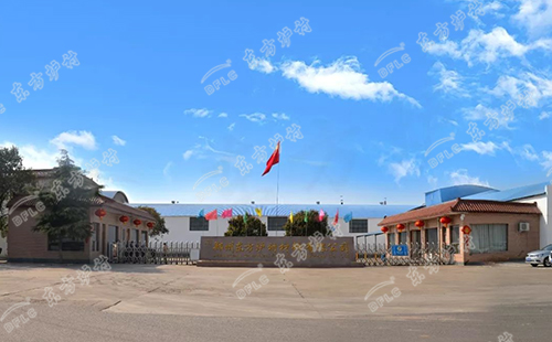 兗礦中科清潔能源科技有限公司
