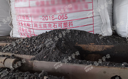 耐火可塑料中外加劑的作用有那些？