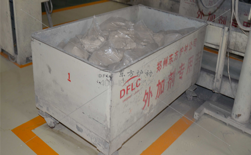 耐火澆注料外加劑
