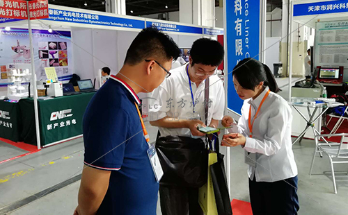 中國臺(tái)灣客戶