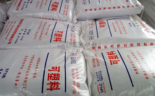 剛玉耐磨可塑料