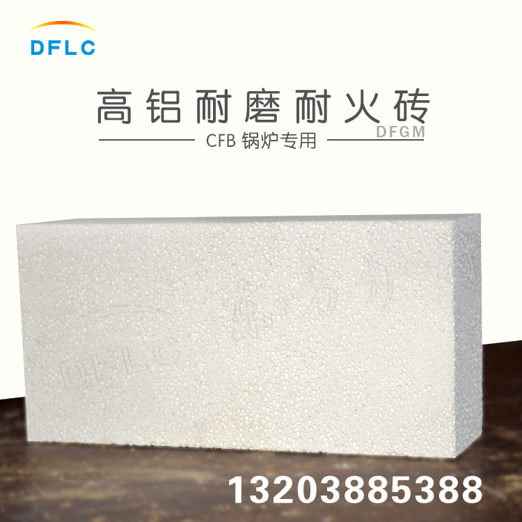  影響耐火磚價格走勢的因素