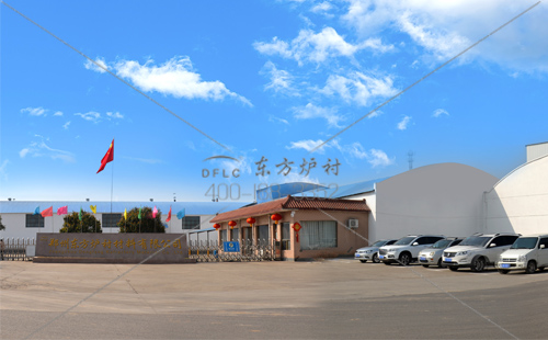 東方爐襯耐火澆注料工廠