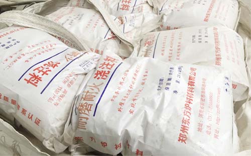 耐磨耐火澆注料