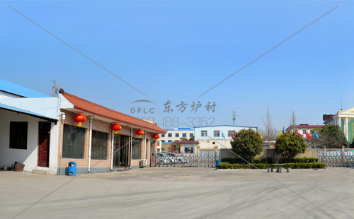 澆注料廠家側(cè)拍