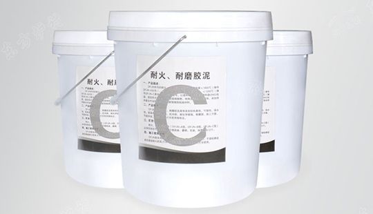 鋁酸鹽水泥